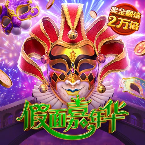 凤凰彩票大厅welcome下载