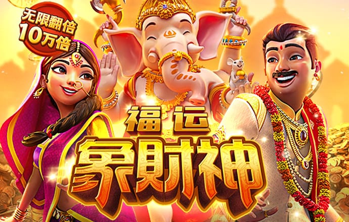 爱游戏ayx手机版登录入口