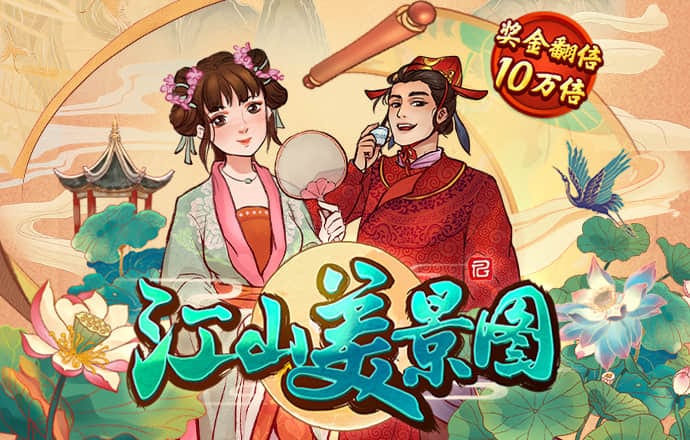 355娱乐版本下载