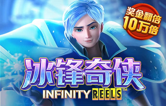 beplay体育官网登录入口