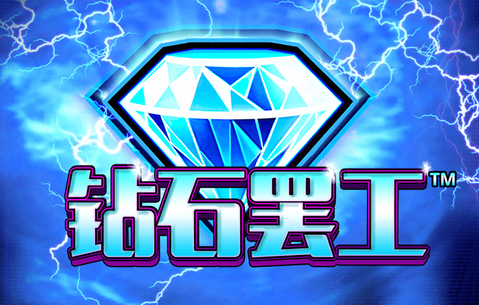 威斯尼斯wns88888