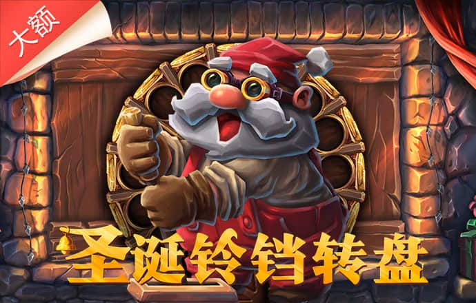 头头体育平台