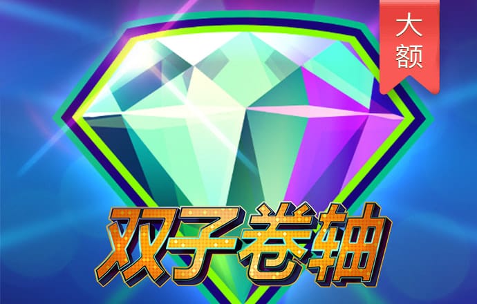 凤凰彩票vip官方免费下载