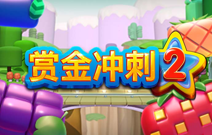 bsports必一中国