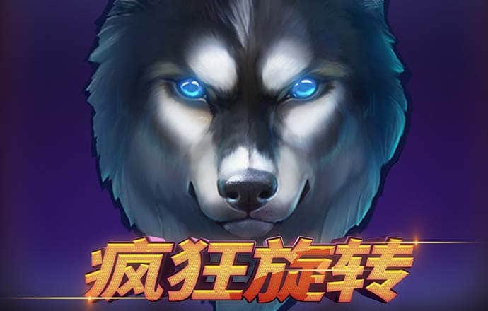 jnty体育官方app下载