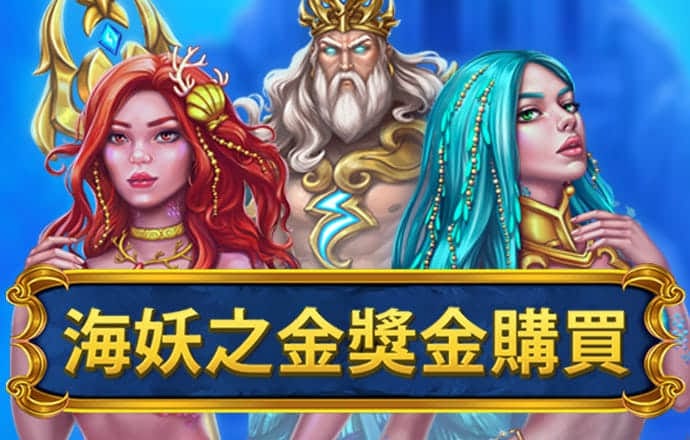 江南·体育登录入口