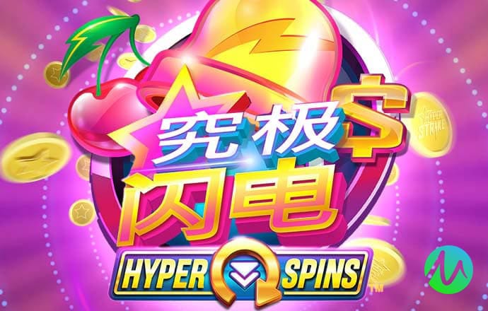 168edf壹定发