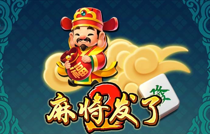 千锦娱乐彩票app下载